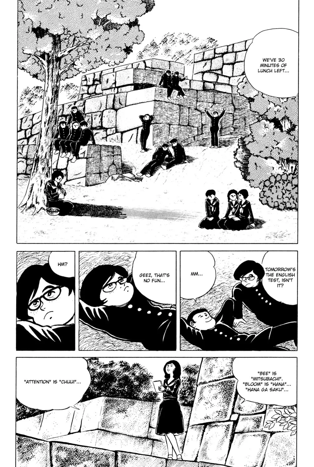 Eko Eko Azarak Chapter 41 page 3 - 