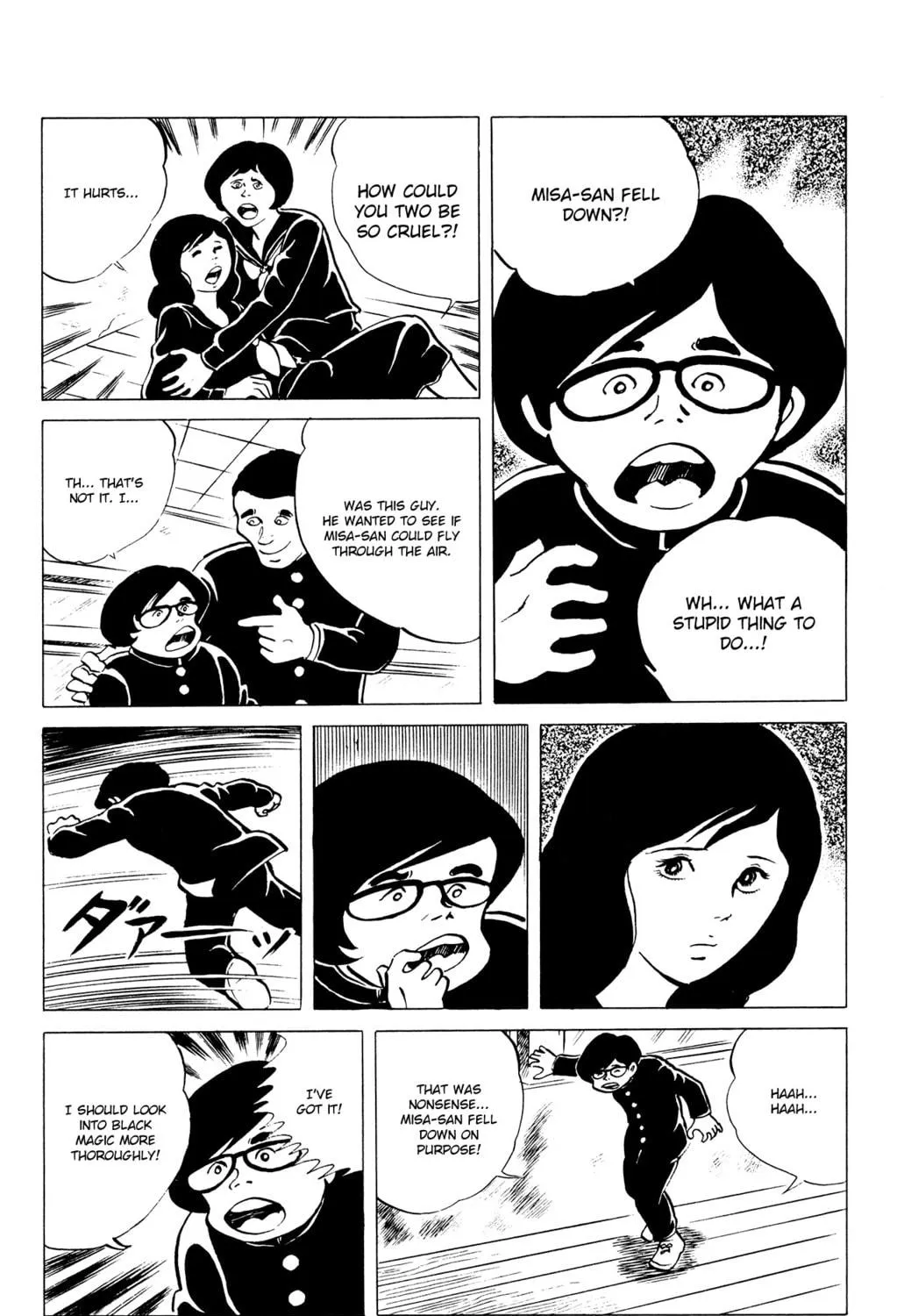 Eko Eko Azarak Chapter 41 page 23 - 