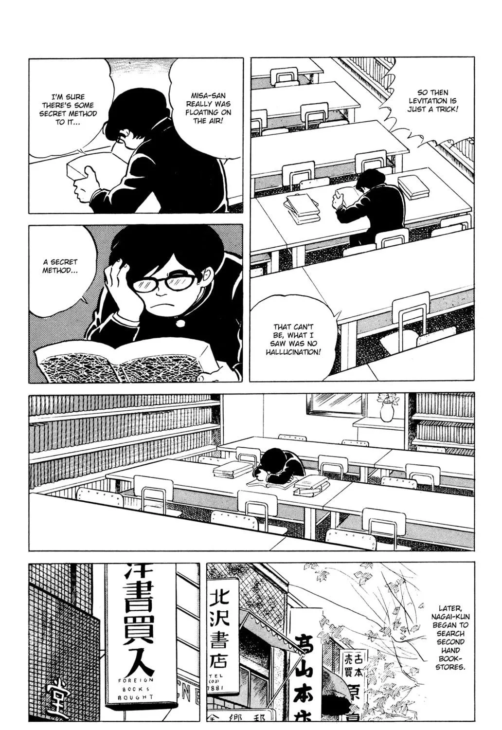Eko Eko Azarak Chapter 41 page 29 - 
