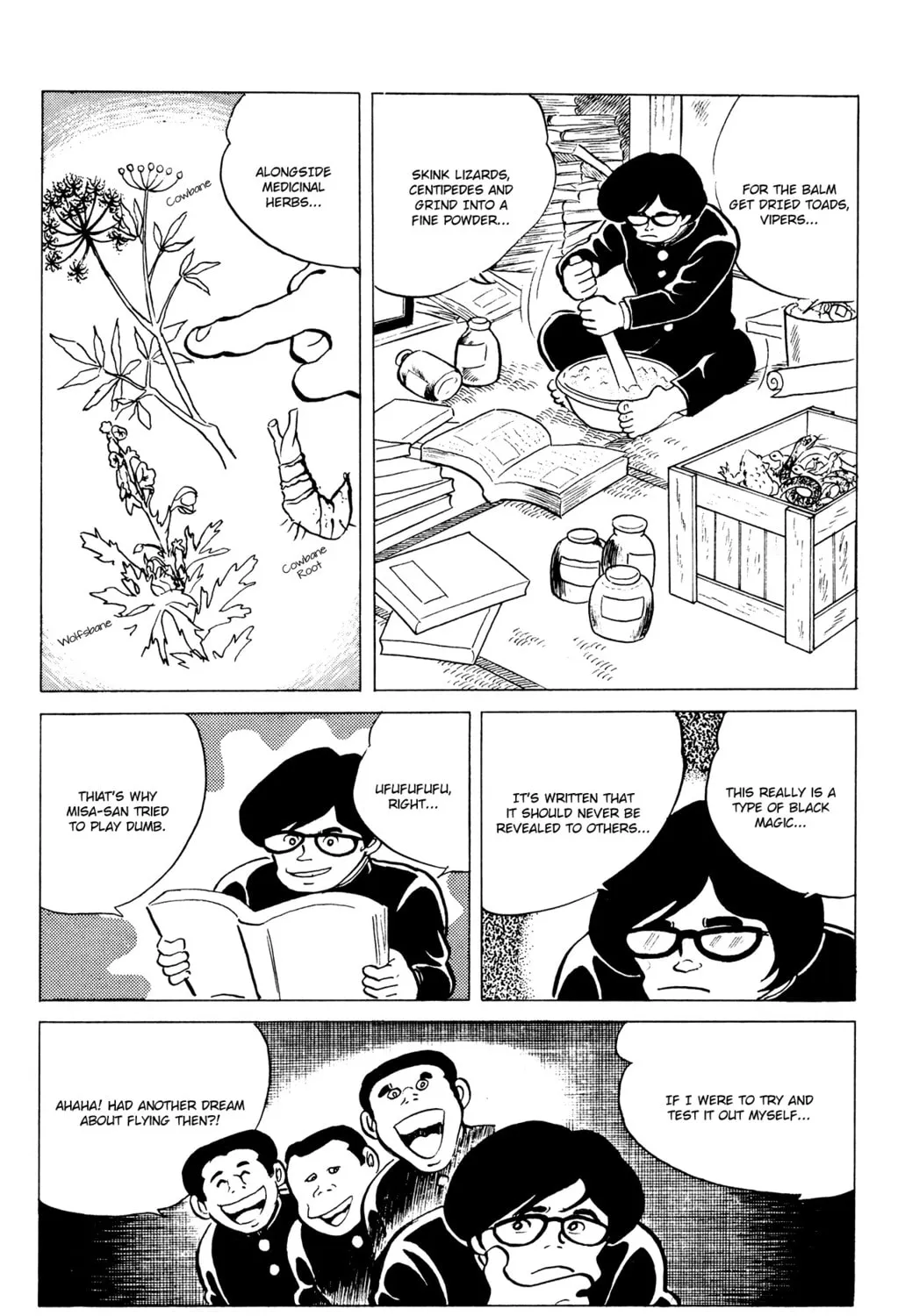 Eko Eko Azarak Chapter 41 page 33 - 