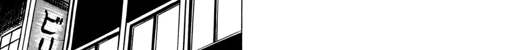 Eko Eko Azarak Chapter 41 page 38 - 