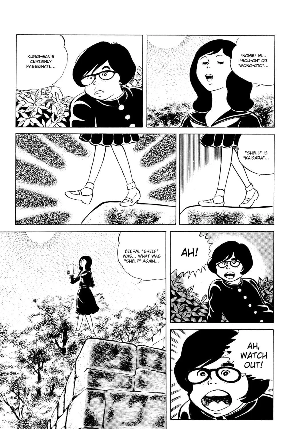 Eko Eko Azarak Chapter 41 page 5 - 
