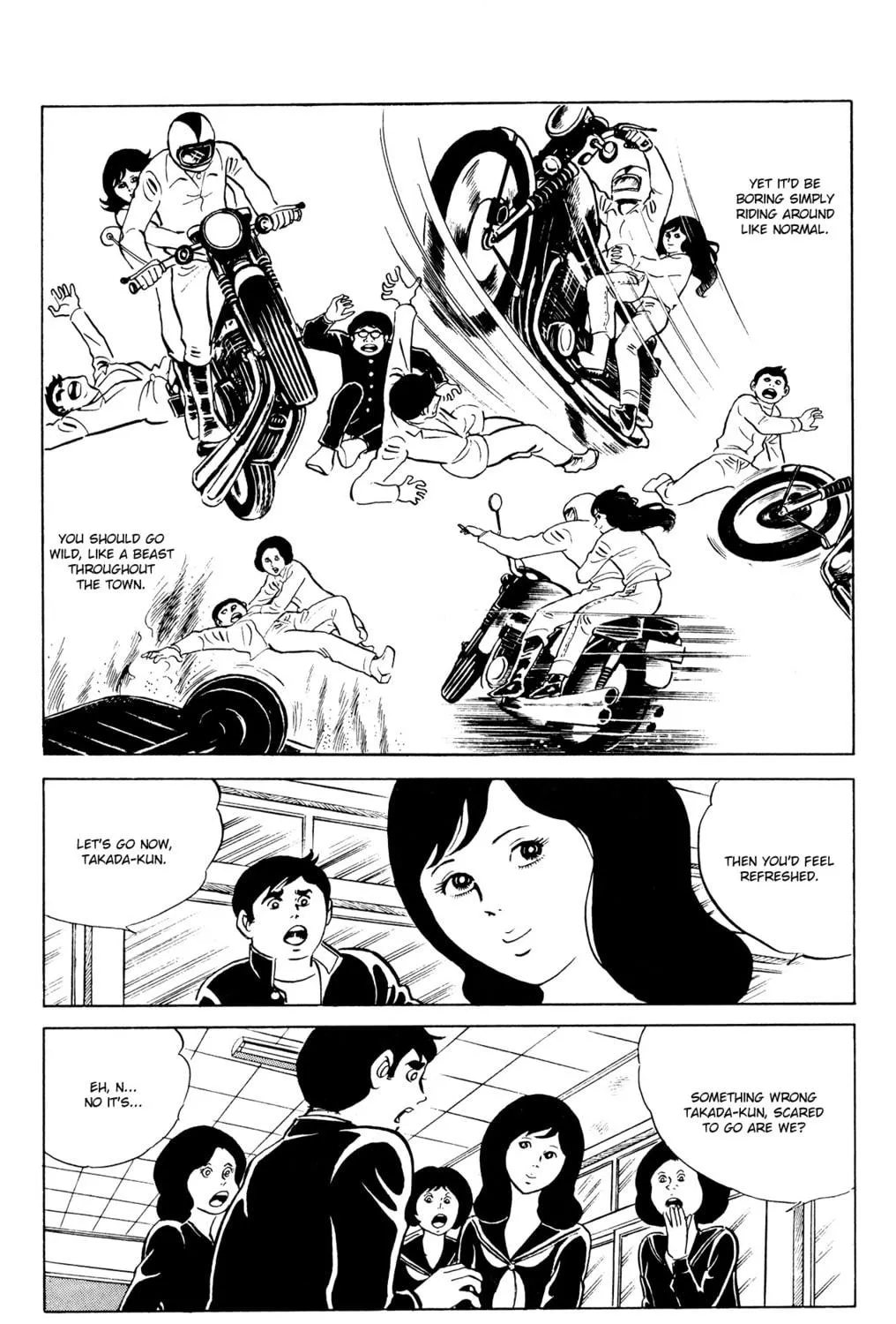 Eko Eko Azarak Chapter 42 page 11 - 