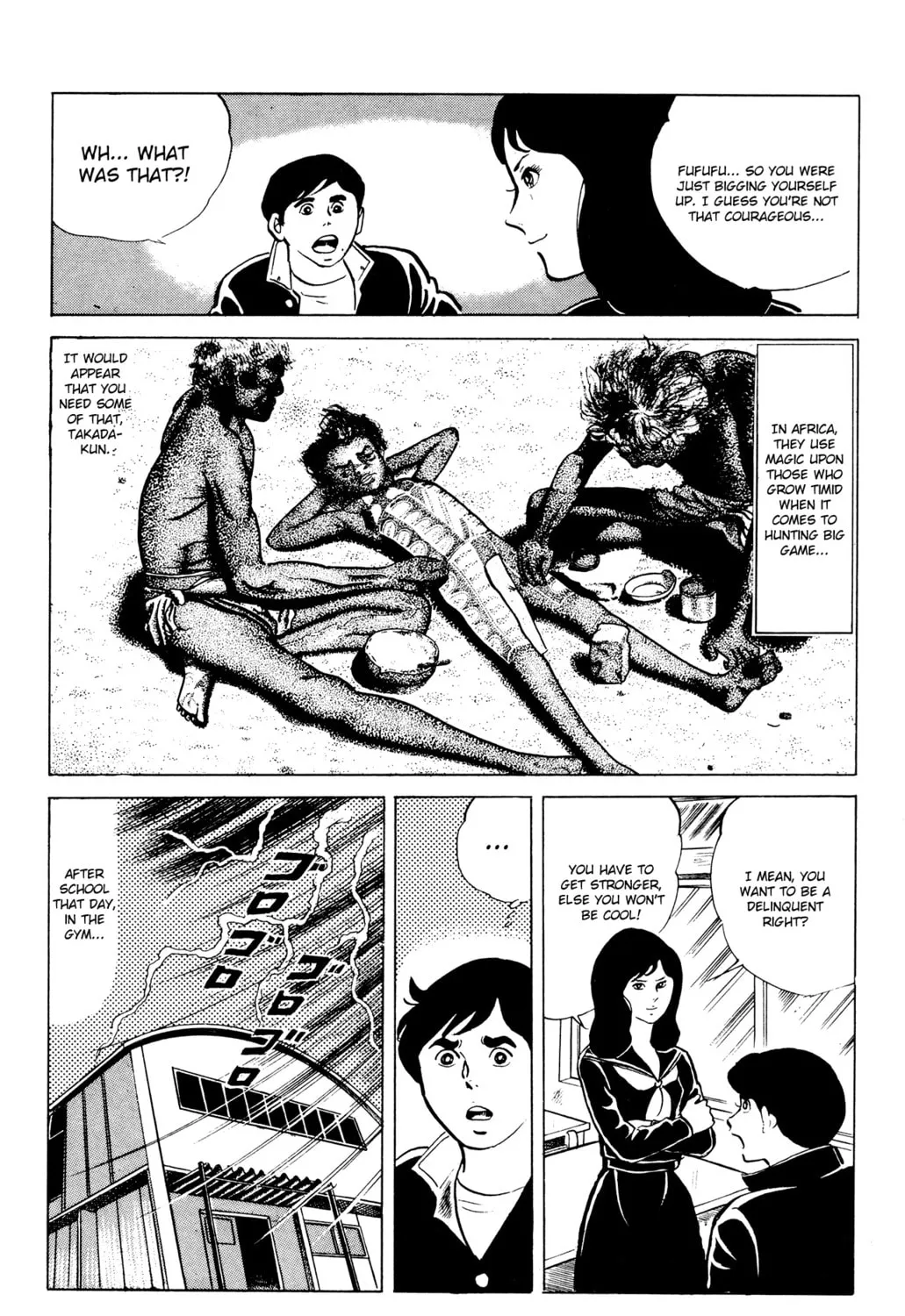 Eko Eko Azarak Chapter 42 page 13 - 