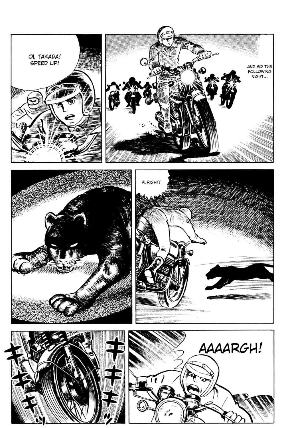 Eko Eko Azarak Chapter 42 page 31 - 