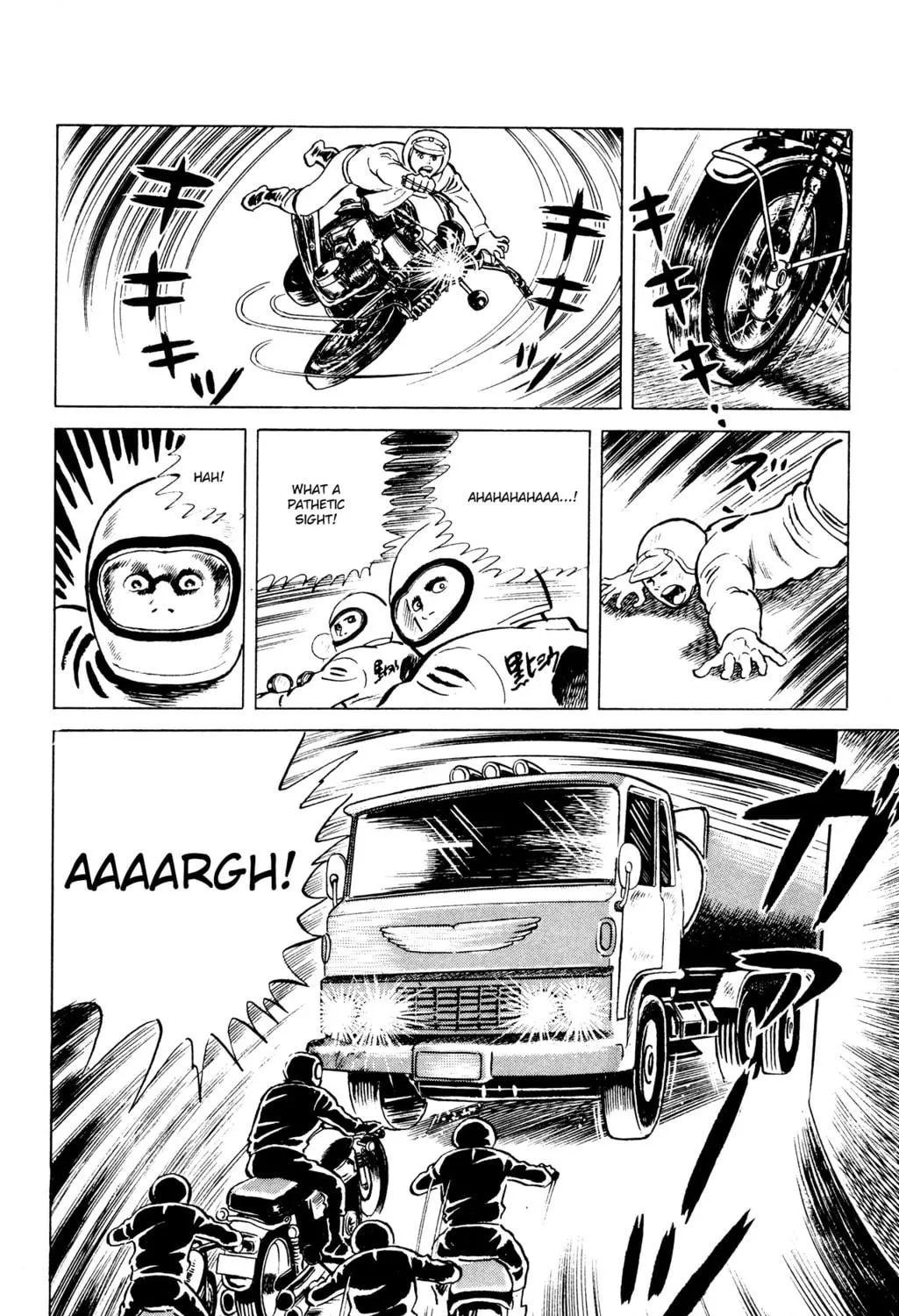 Eko Eko Azarak Chapter 42 page 39 - 