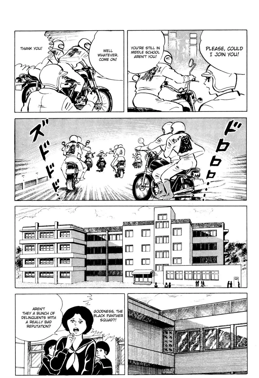 Eko Eko Azarak Chapter 42 page 5 - 