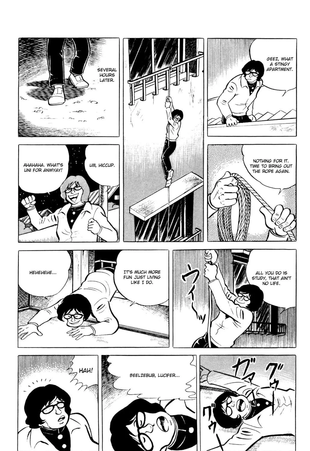 Eko Eko Azarak Chapter 43 page 17 - 
