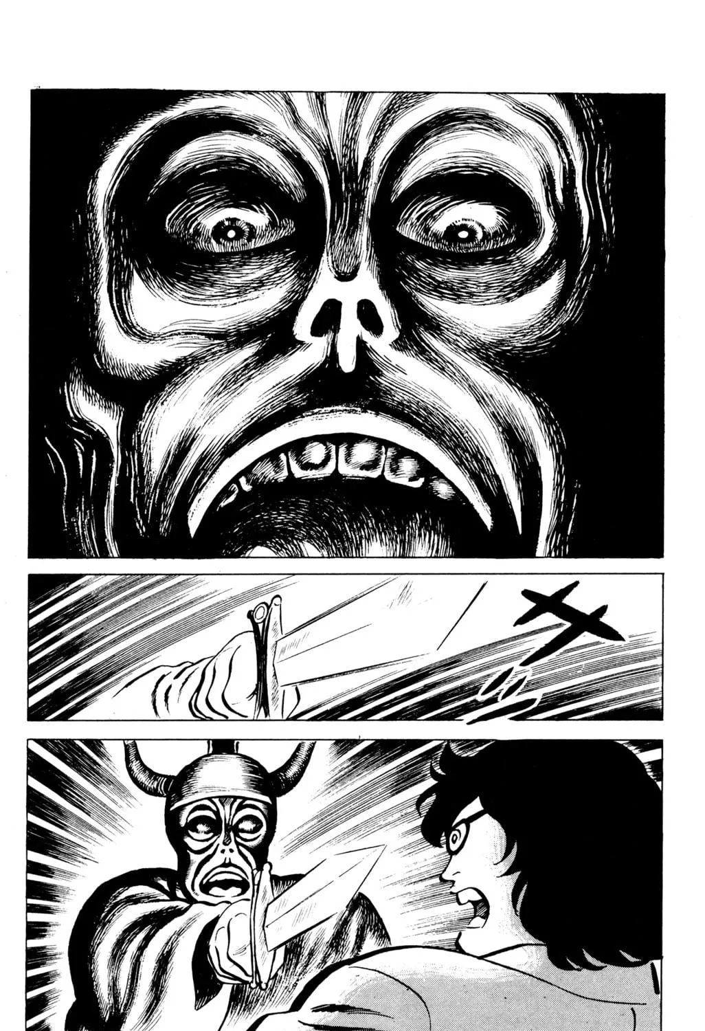 Eko Eko Azarak Chapter 43 page 23 - 