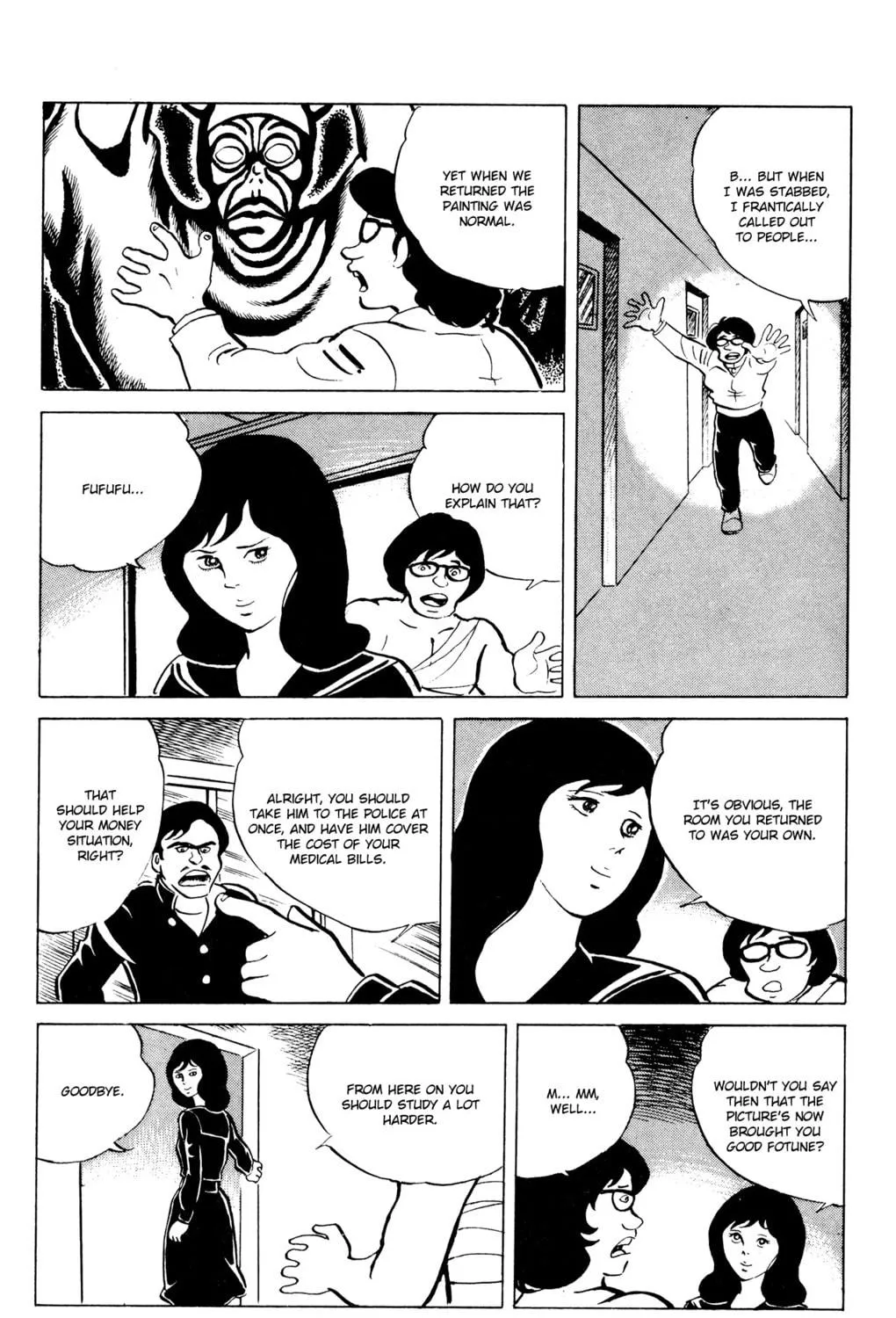 Eko Eko Azarak Chapter 43 page 41 - 