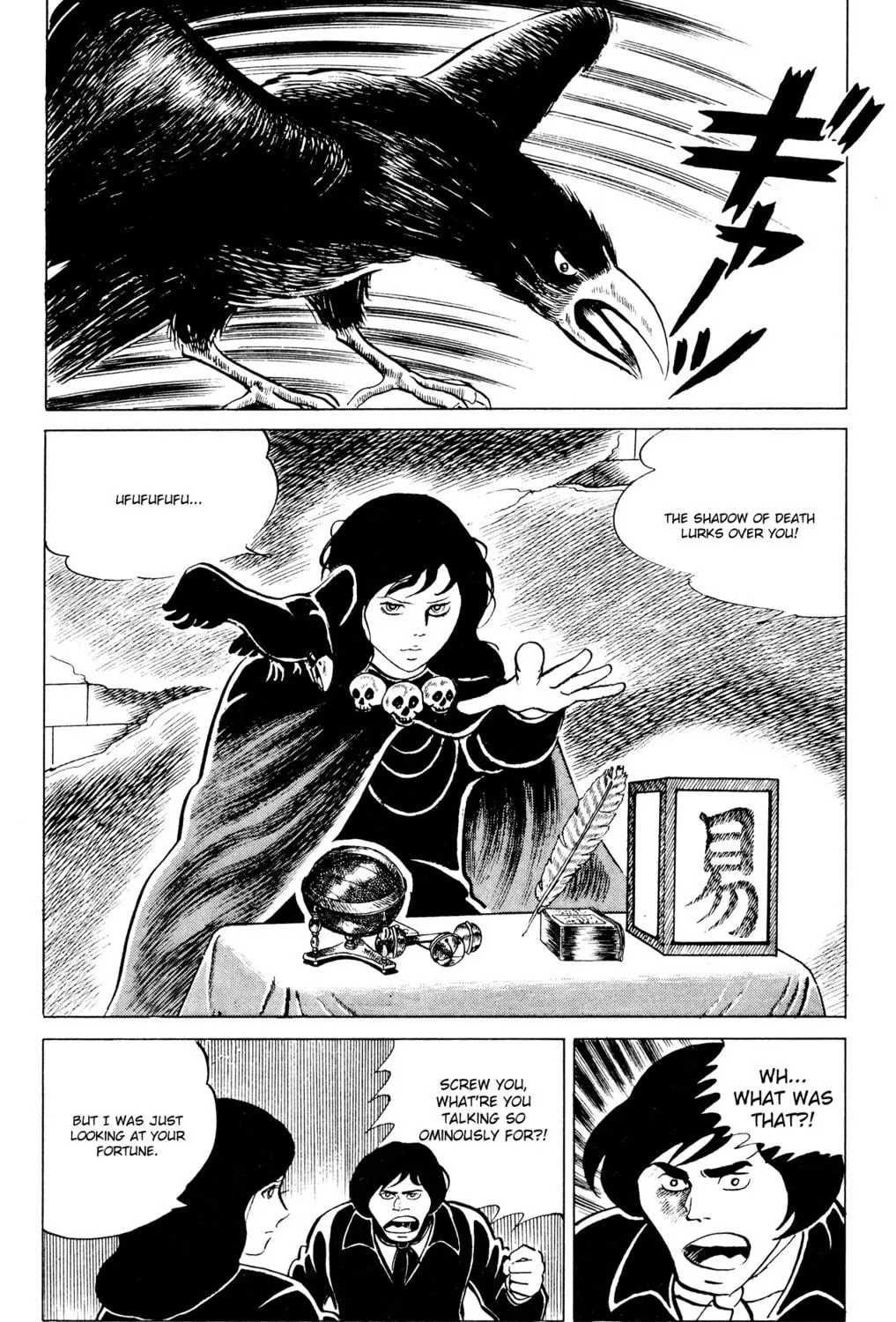 Eko Eko Azarak Chapter 44 page 11 - 
