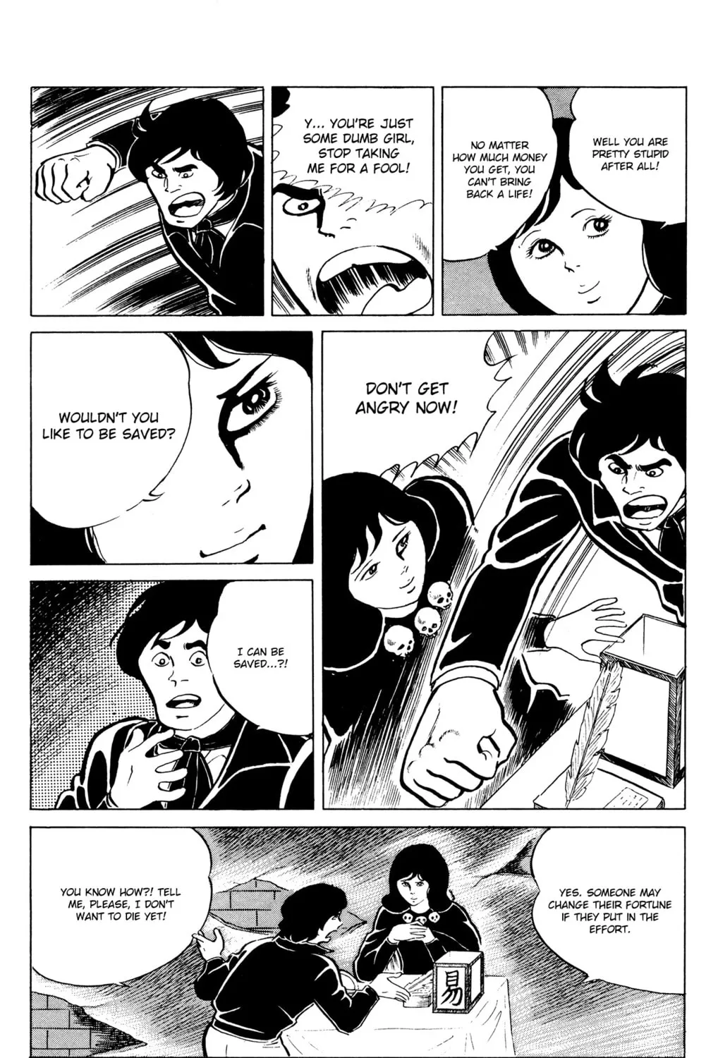 Eko Eko Azarak Chapter 44 page 15 - 