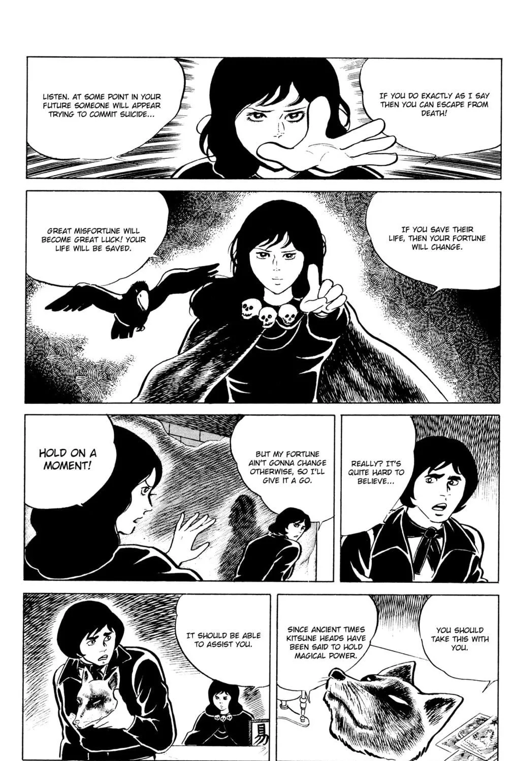 Eko Eko Azarak Chapter 44 page 17 - 