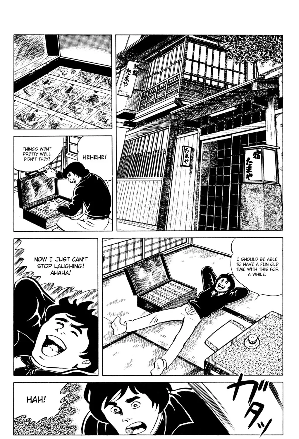 Eko Eko Azarak Chapter 44 page 3 - 