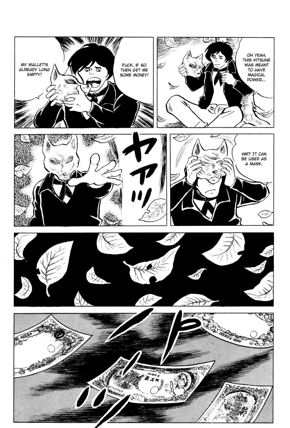 Eko Eko Azarak Chapter 44 page 29 - 