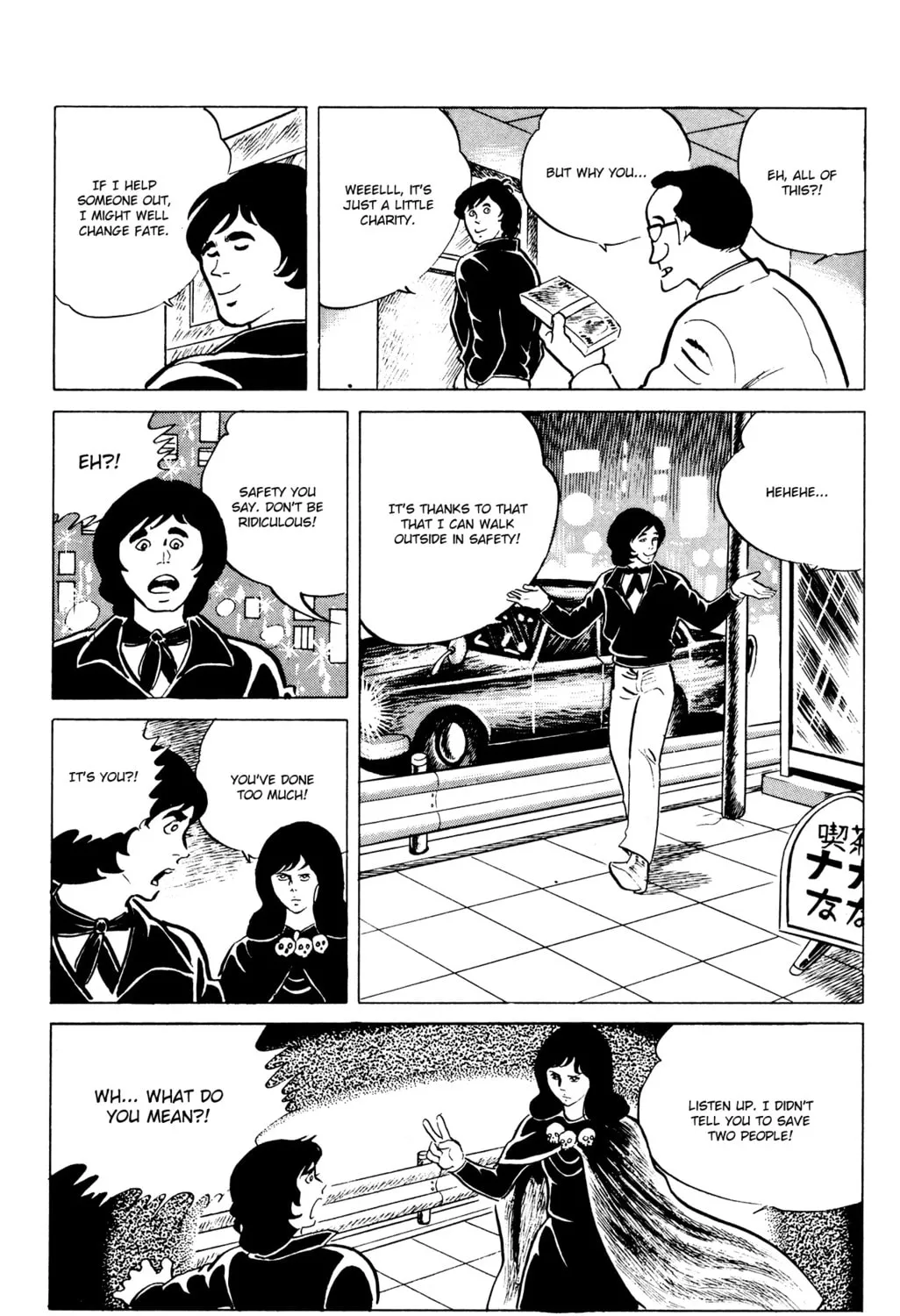 Eko Eko Azarak Chapter 44 page 37 - 