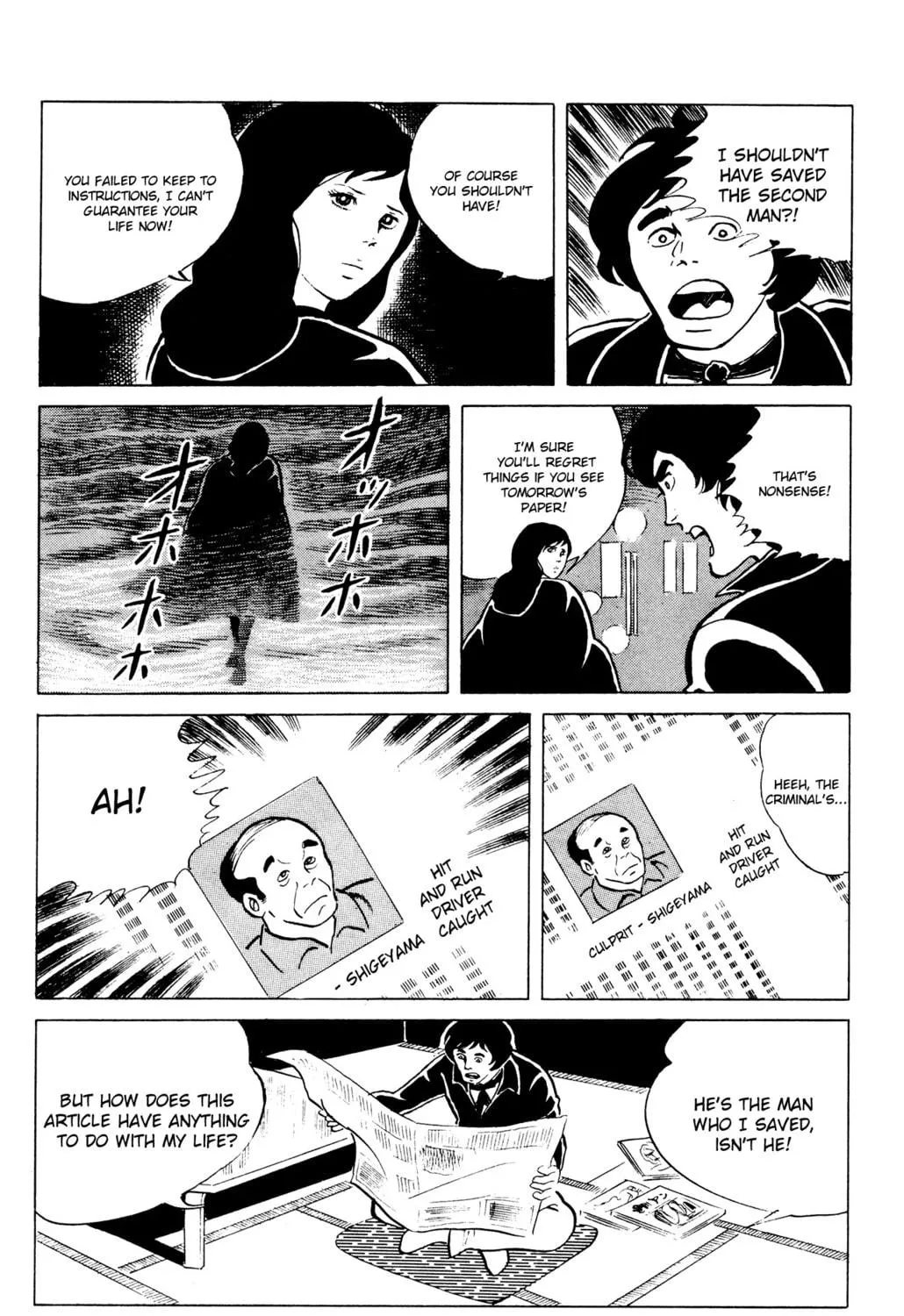 Eko Eko Azarak Chapter 44 page 39 - 