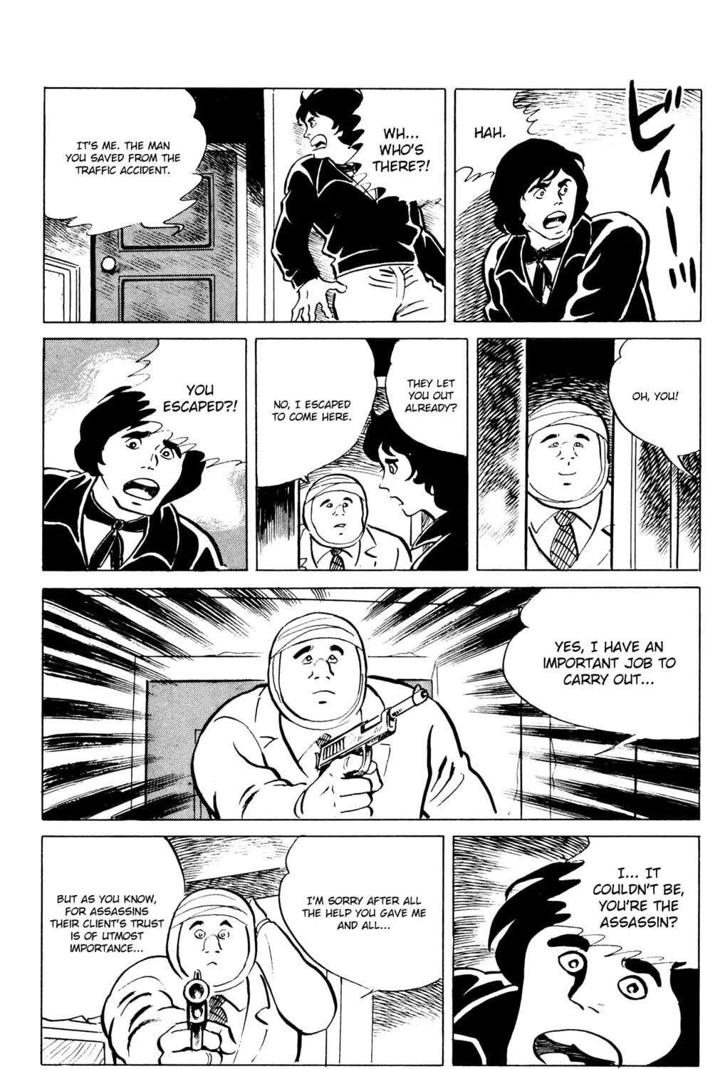 Eko Eko Azarak Chapter 44 page 41 - 