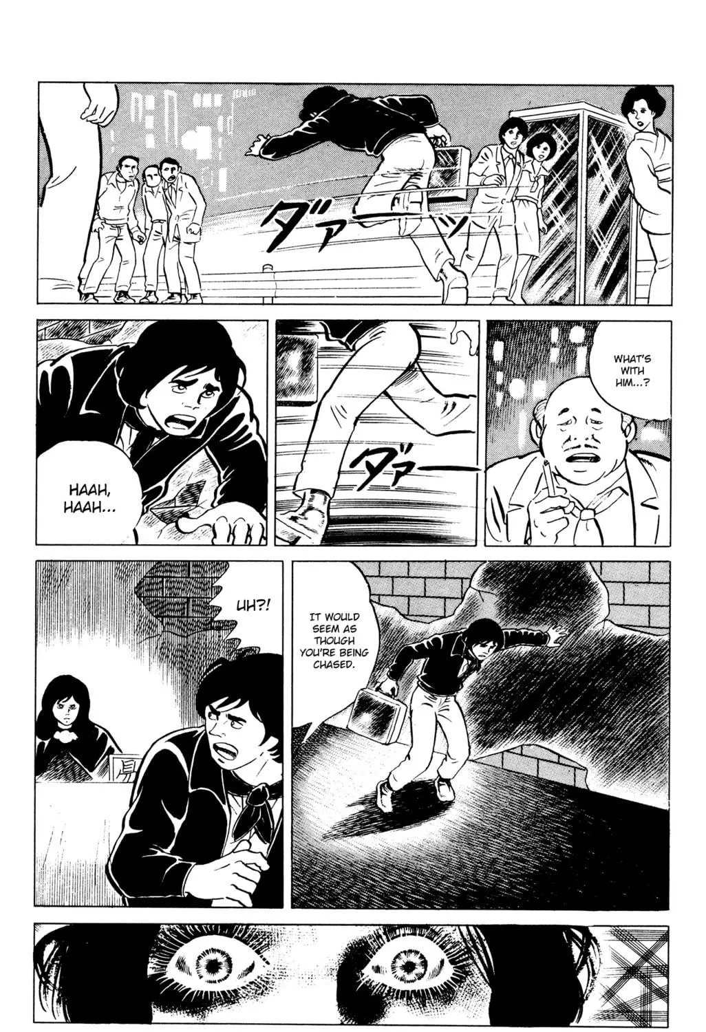 Eko Eko Azarak Chapter 44 page 9 - 