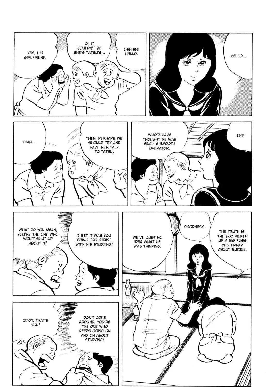Eko Eko Azarak Chapter 45 page 11 - 