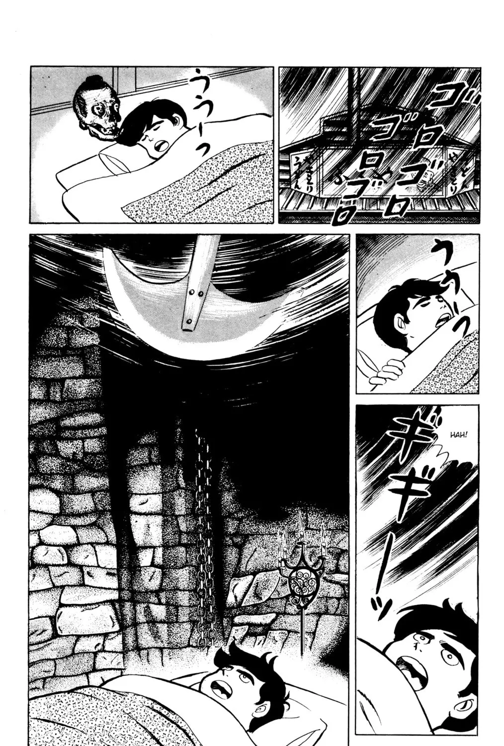 Eko Eko Azarak Chapter 45 page 21 - 