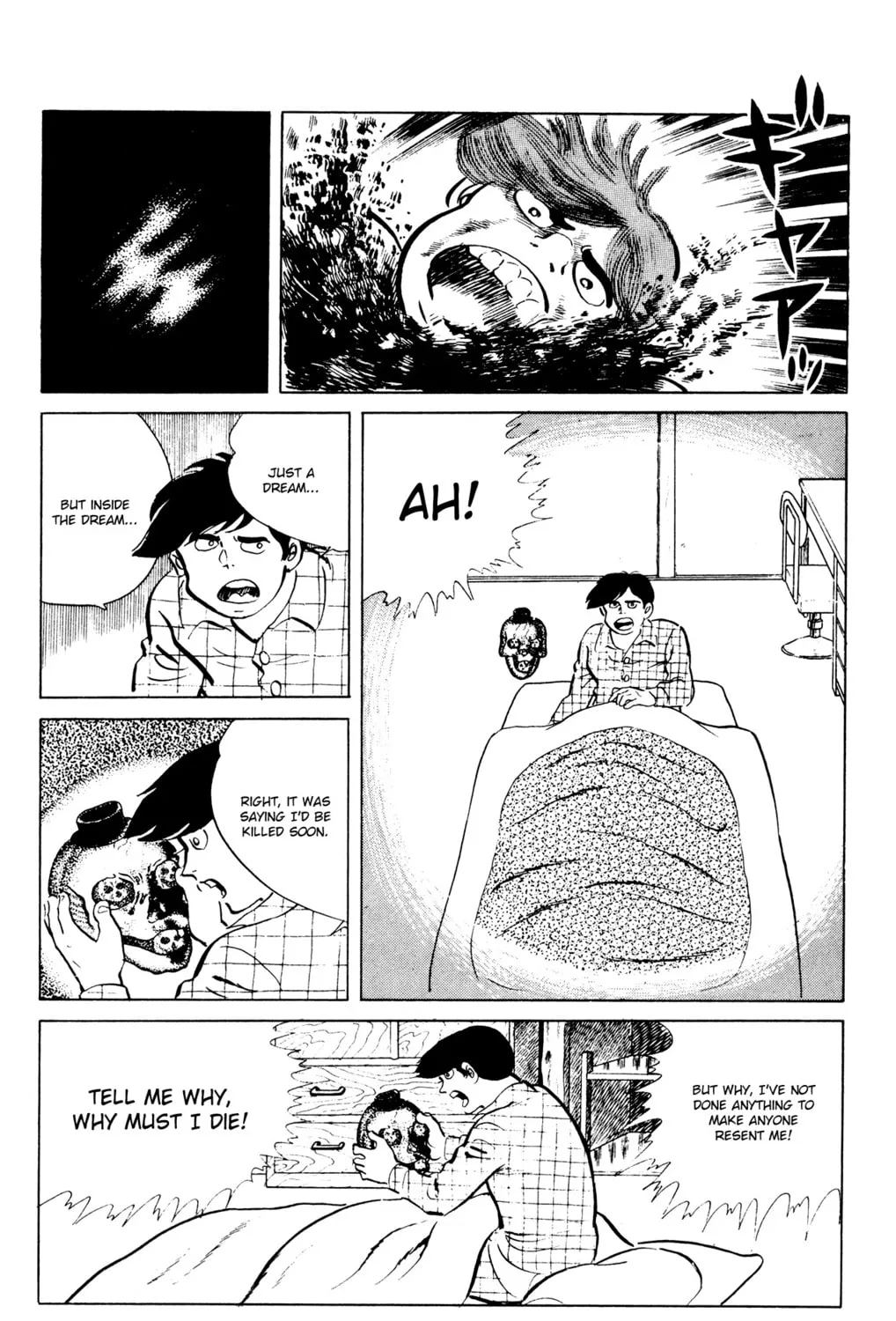Eko Eko Azarak Chapter 45 page 27 - 
