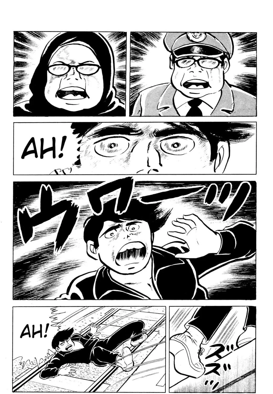Eko Eko Azarak Chapter 45 page 35 - 