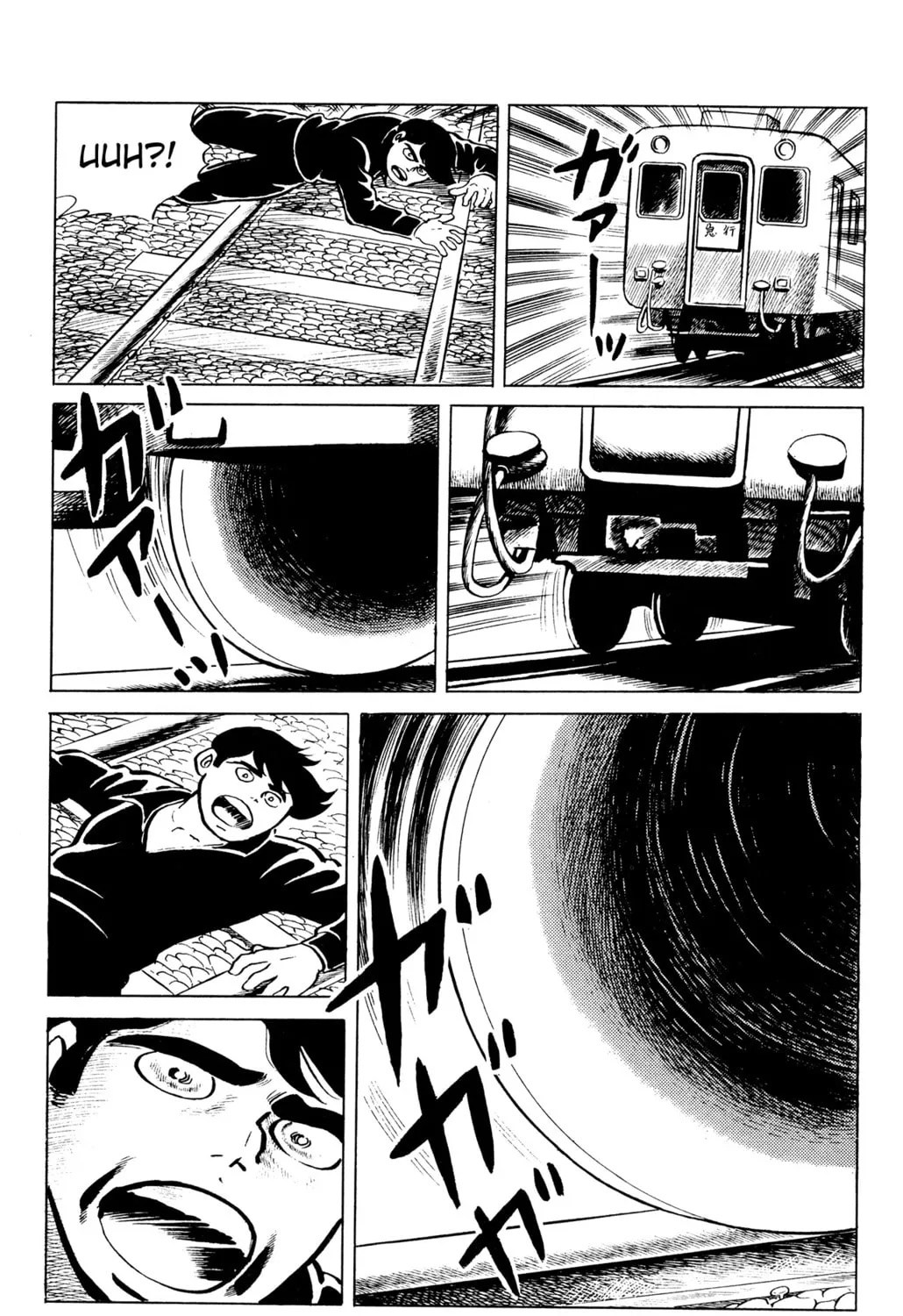Eko Eko Azarak Chapter 45 page 37 - 