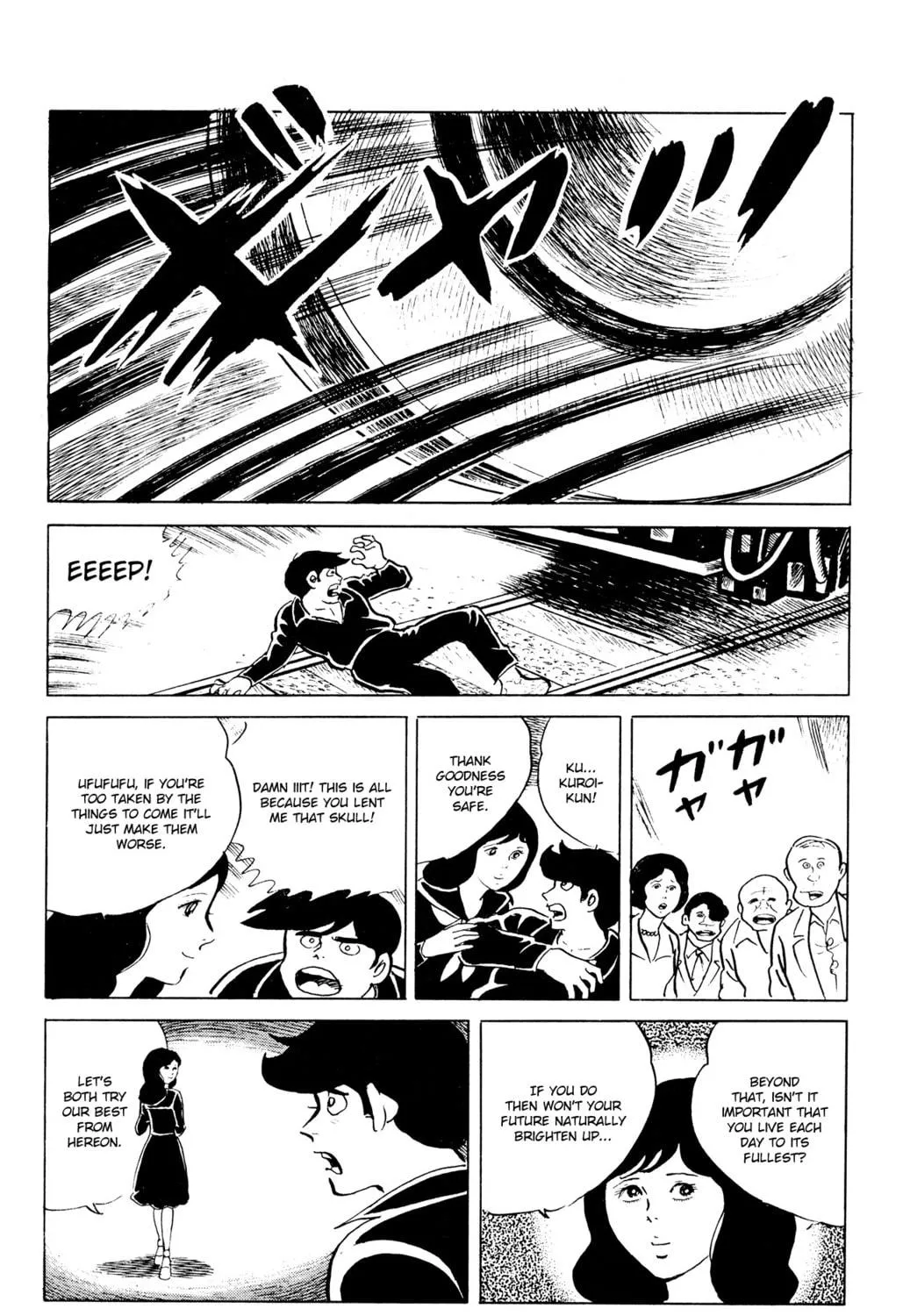 Eko Eko Azarak Chapter 45 page 39 - 