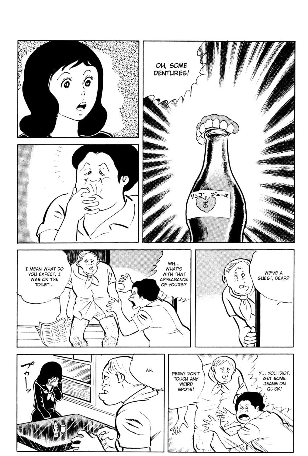 Eko Eko Azarak Chapter 45 page 9 - 
