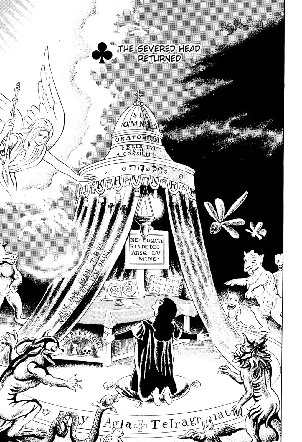 Eko Eko Azarak Chapter 46 page 1 - 