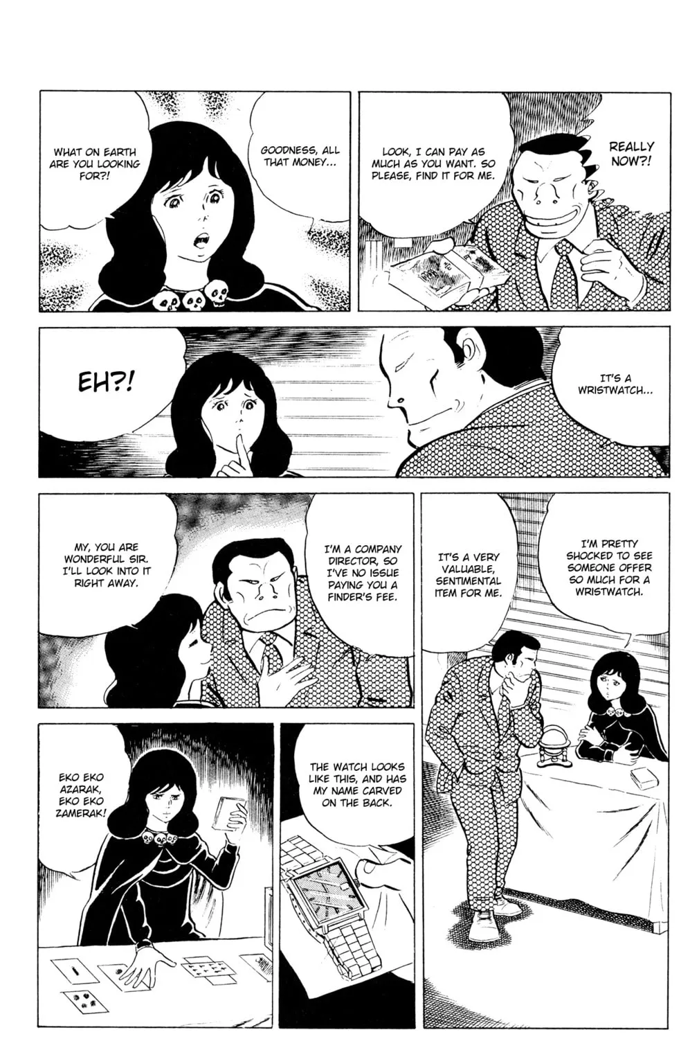 Eko Eko Azarak Chapter 46 page 13 - 