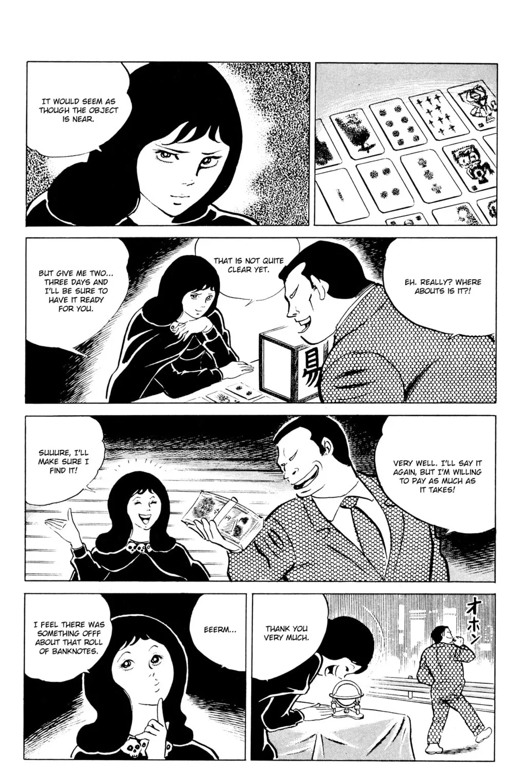 Eko Eko Azarak Chapter 46 page 15 - 