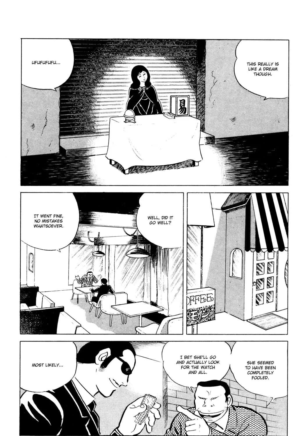 Eko Eko Azarak Chapter 46 page 17 - 
