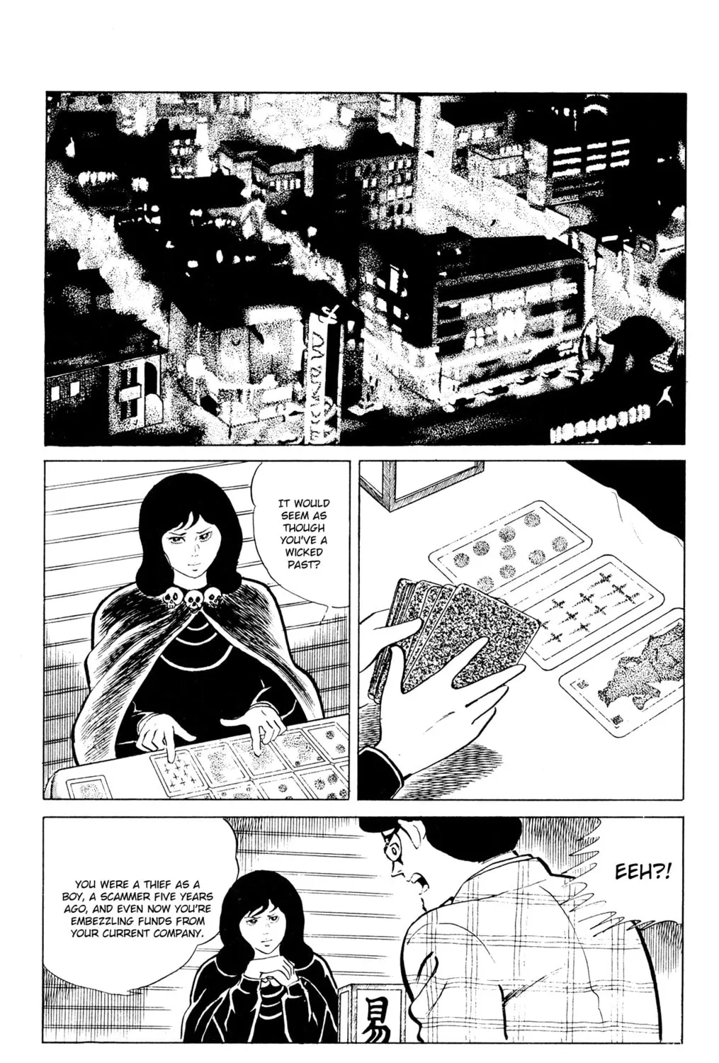 Eko Eko Azarak Chapter 46 page 3 - 