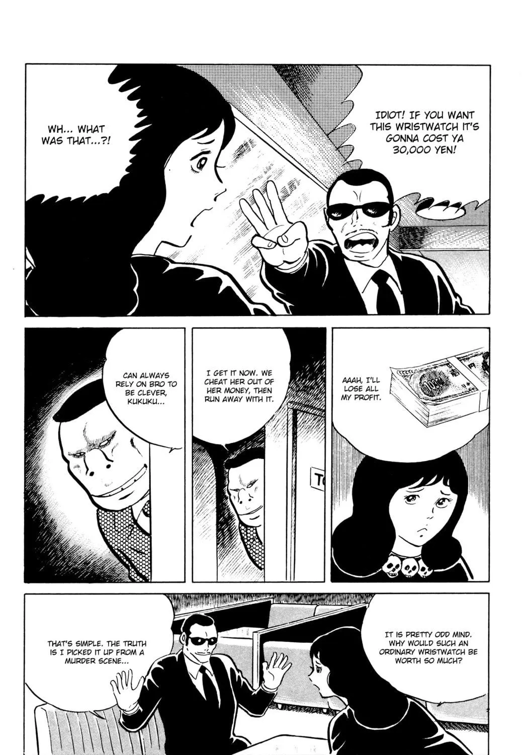 Eko Eko Azarak Chapter 46 page 23 - 