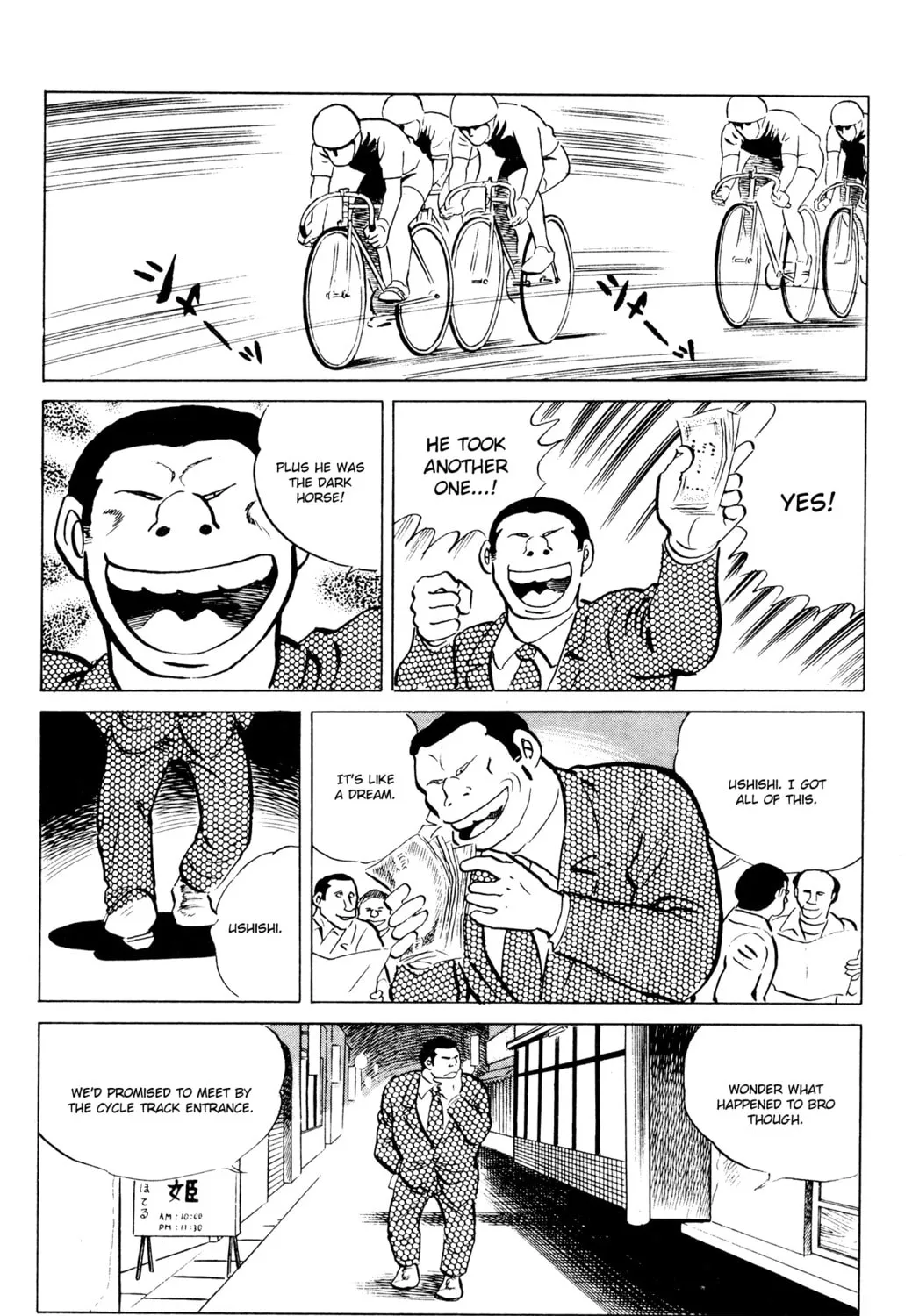 Eko Eko Azarak Chapter 46 page 31 - 