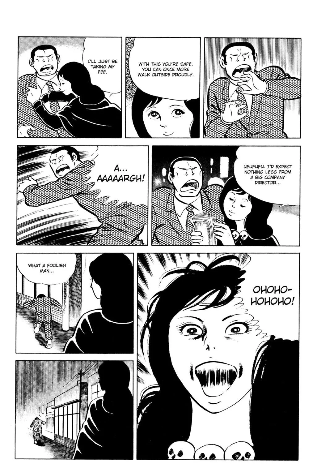 Eko Eko Azarak Chapter 46 page 39 - 