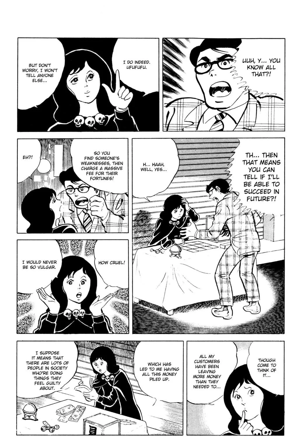 Eko Eko Azarak Chapter 46 page 5 - 