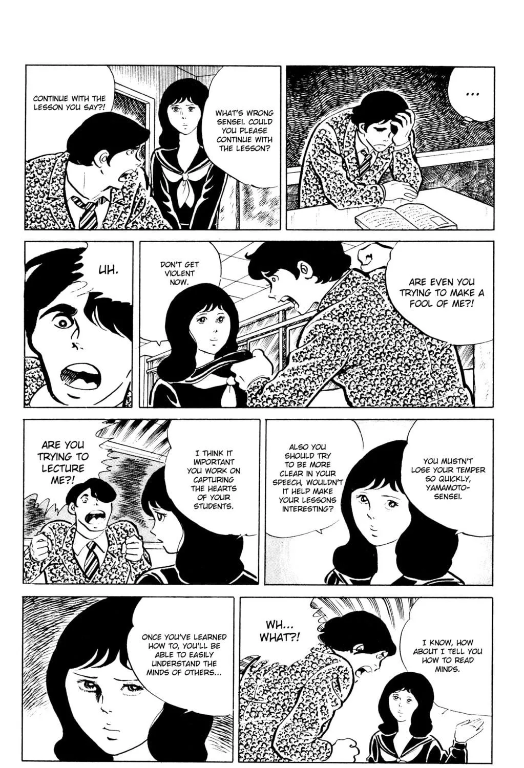 Eko Eko Azarak Chapter 47 page 11 - 