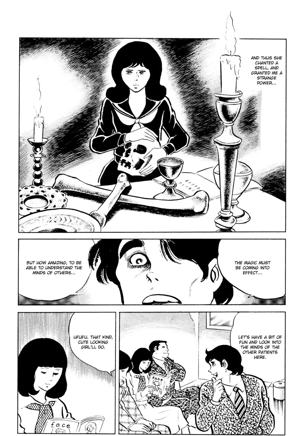 Eko Eko Azarak Chapter 47 page 13 - 