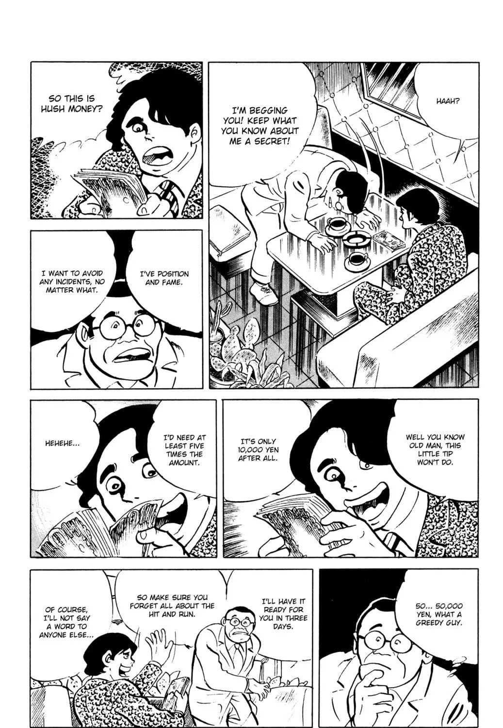 Eko Eko Azarak Chapter 47 page 23 - 