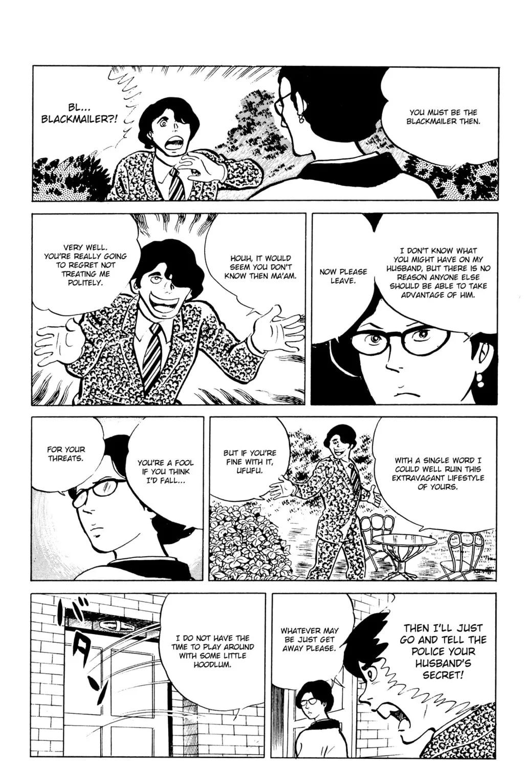 Eko Eko Azarak Chapter 47 page 31 - 