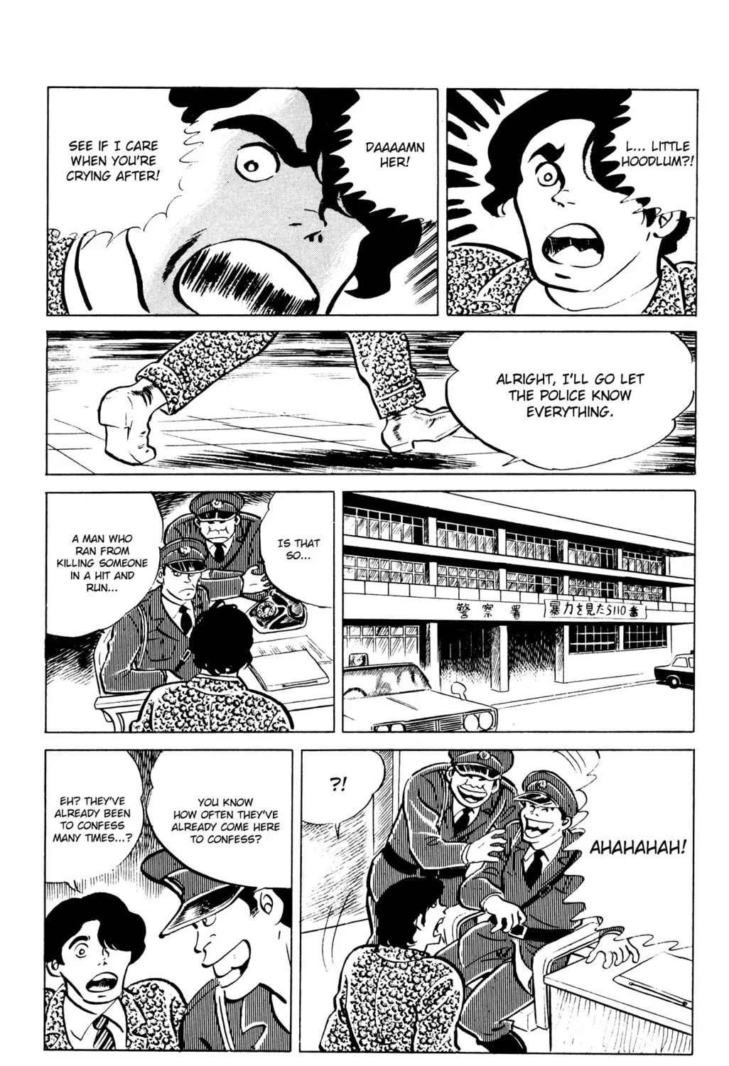 Eko Eko Azarak Chapter 47 page 33 - 