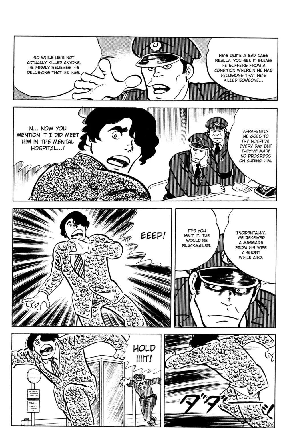 Eko Eko Azarak Chapter 47 page 35 - 