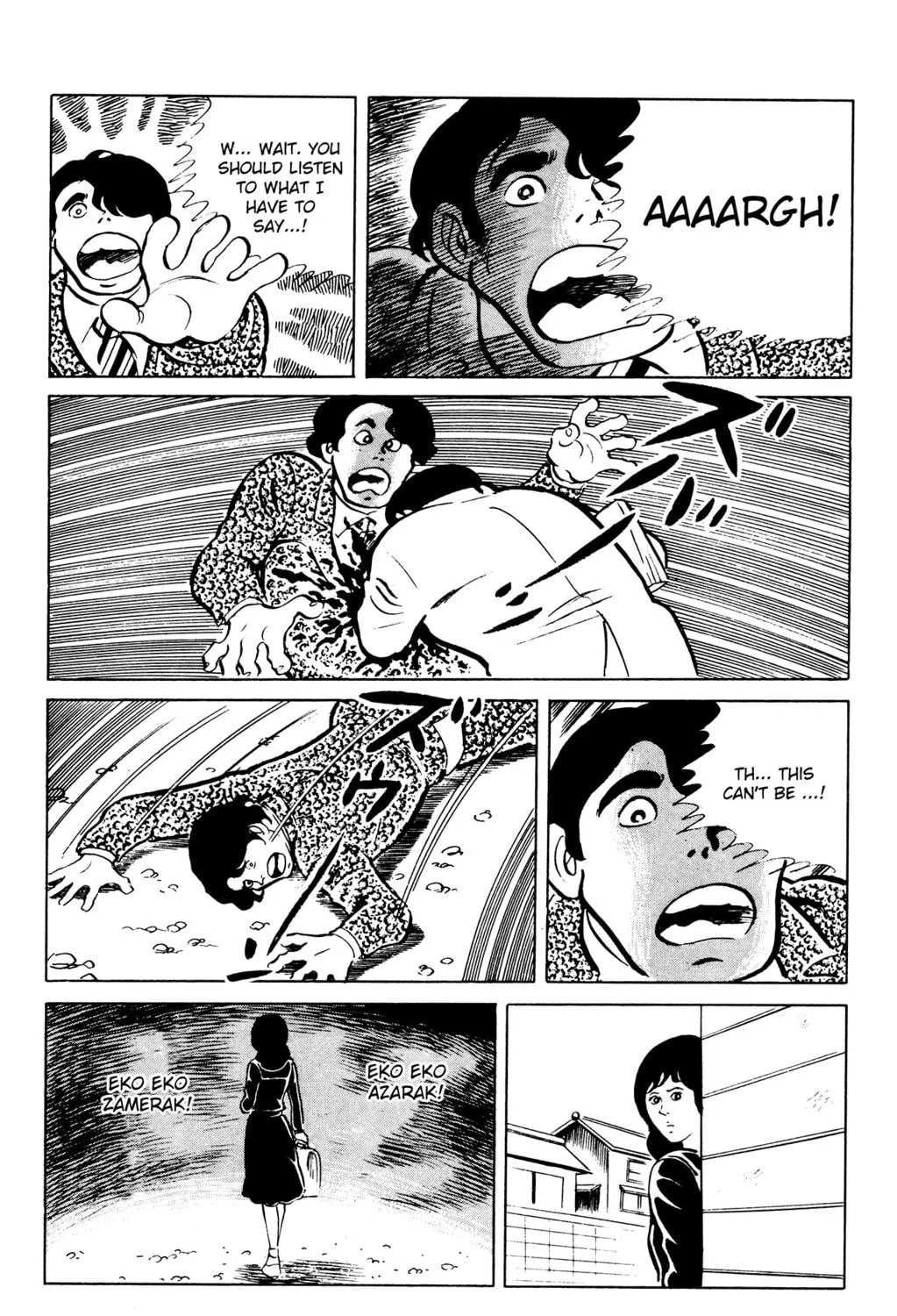 Eko Eko Azarak Chapter 47 page 39 - 