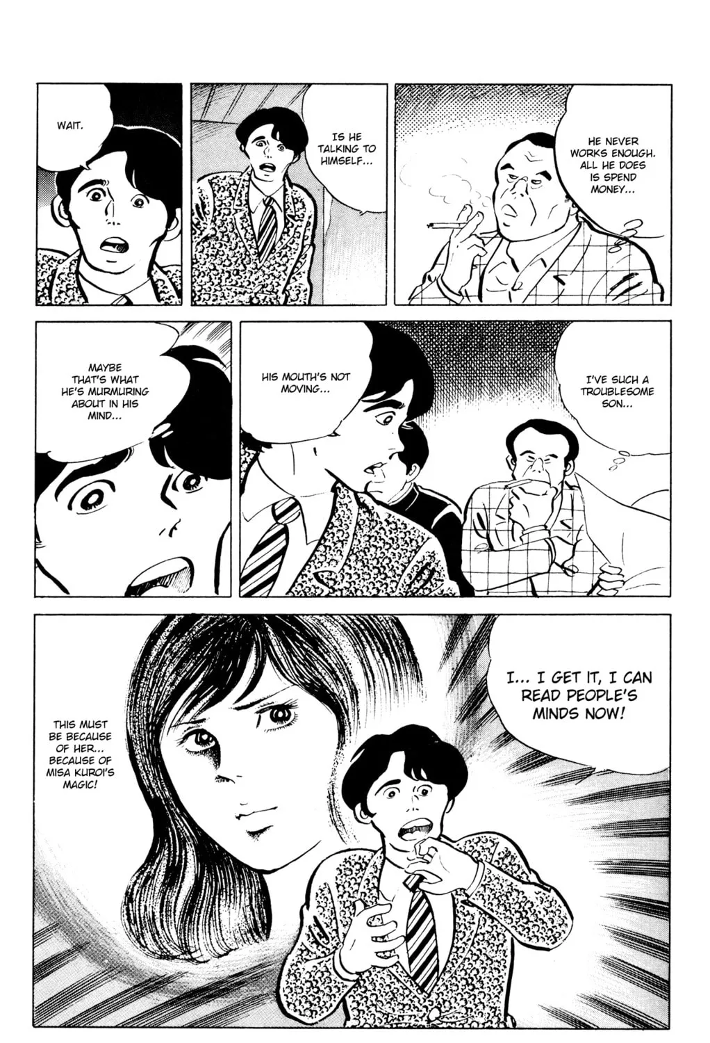 Eko Eko Azarak Chapter 47 page 7 - 