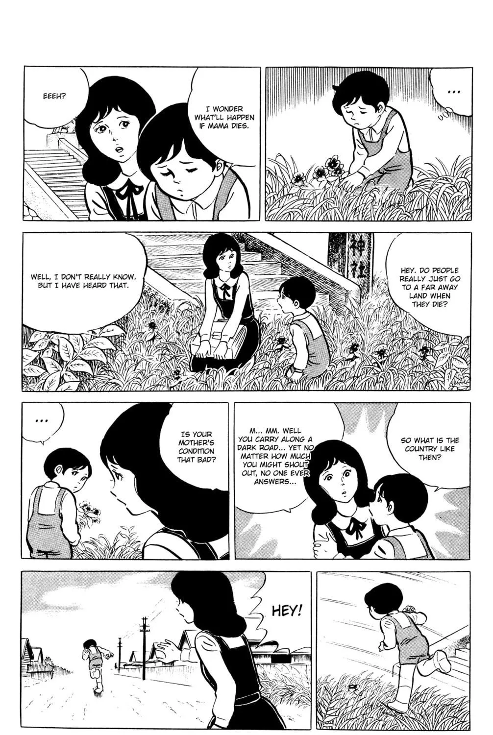 Eko Eko Azarak Chapter 48 page 11 - 