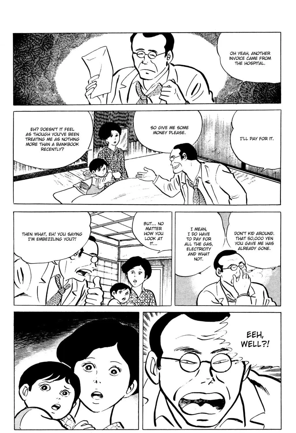 Eko Eko Azarak Chapter 48 page 17 - 