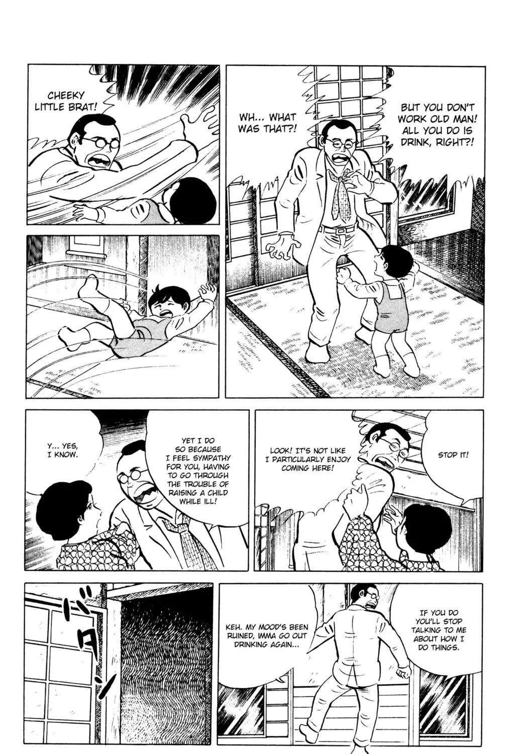 Eko Eko Azarak Chapter 48 page 19 - 